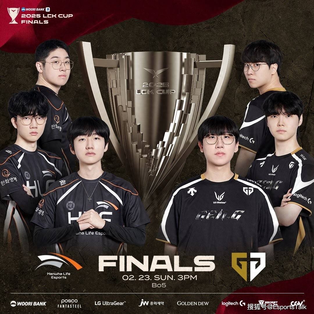 HLE血洗CLG，Ming极限生还后反打焦点之战小组赛，成为赛场最大亮点的简单介绍