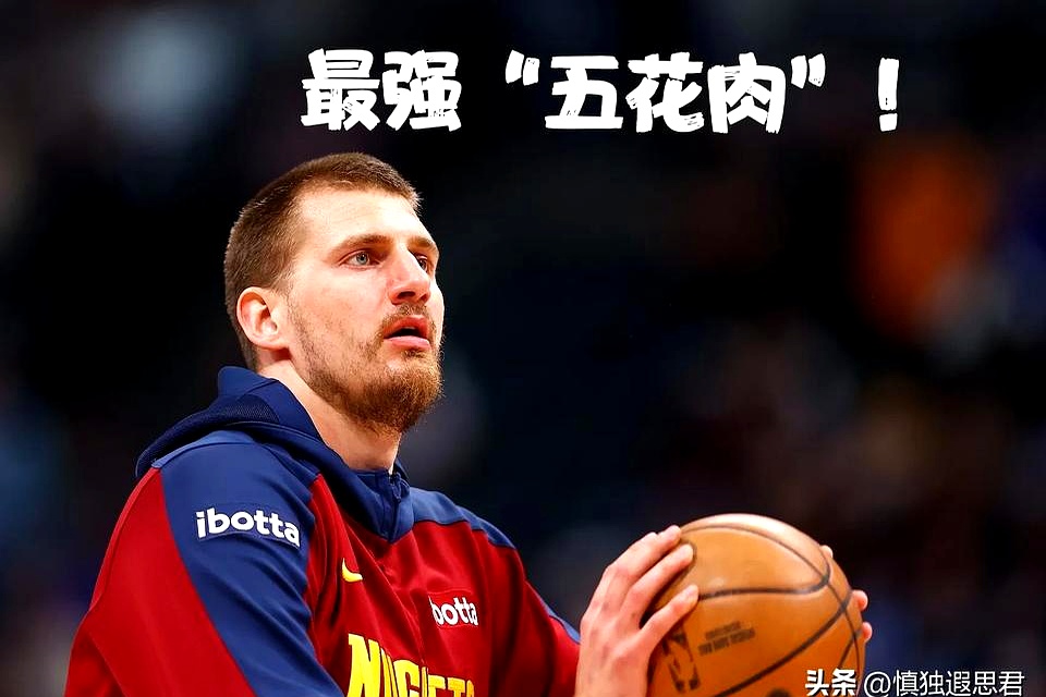 猛龙血洗马刺,约基奇完成帽子戏法 猛龙血洗马刺,约基奇完成帽子戏法