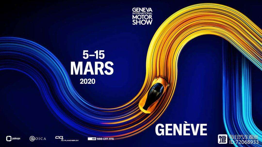 开云体育入口-日内瓦普摇摆球队，摩纳哥取胜